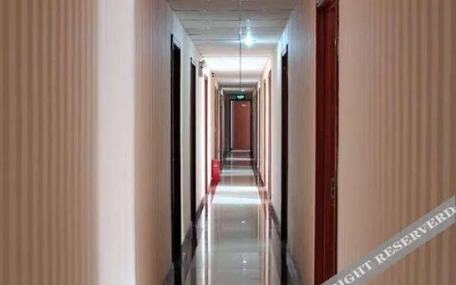 Hefeishannan Hotel