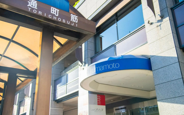 Hotel Nikko Kumamoto