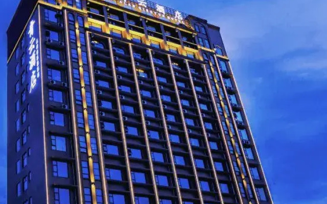 Anlan Qingyun Hotel