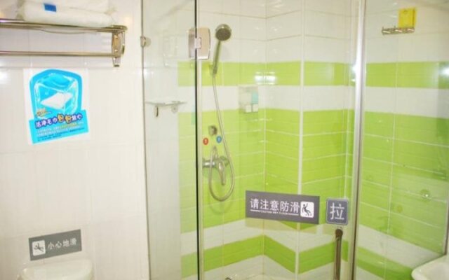 7Days Inn Wuhan Hubu Xiang Branch