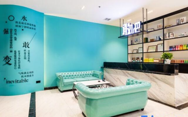 Xana Lite Hotel (Tianjin Trade Development Zone)