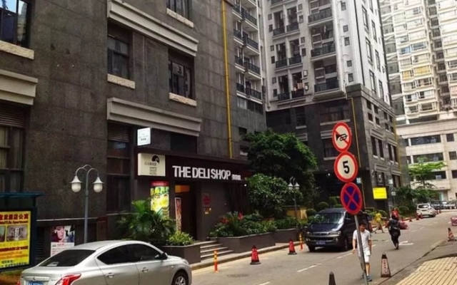 YUMI Apartment-Zhujiang New Town Branch