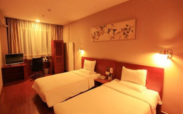 JI Hotel Xuanwumen Beijing