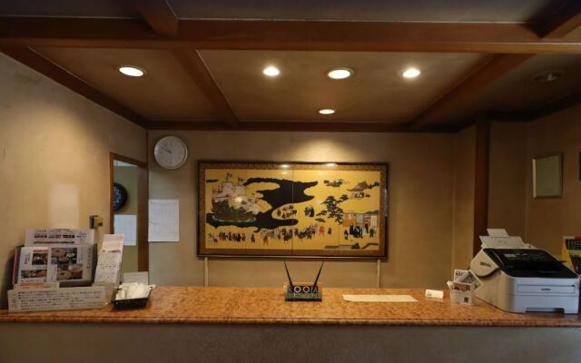 Hotel New Yama