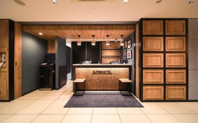 Super Hotel Shikoku Chuo