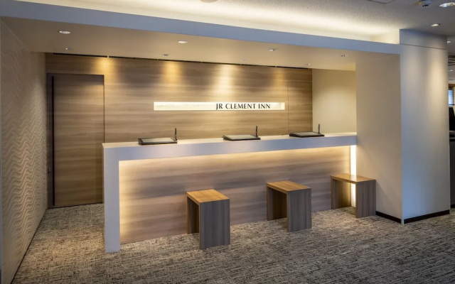 Jr Clement Inn Himeji – Lobby – Himeji