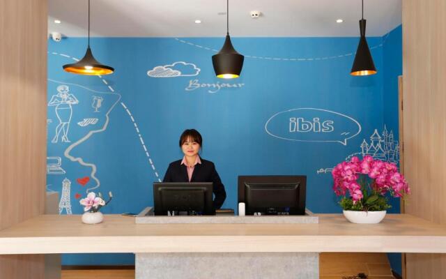 Ibis Kunming Beijing Rd