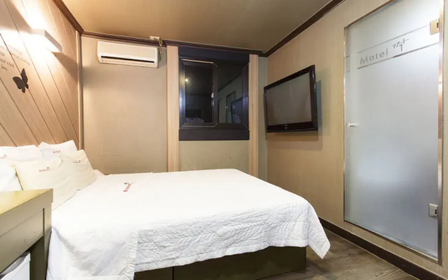 Incheon (Gyeongin University) Hotel Trip