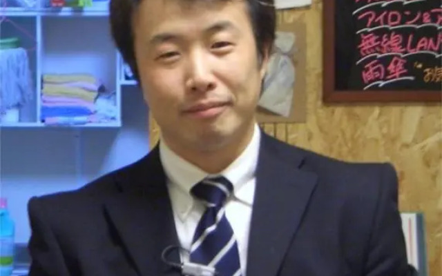 五条 IVY Apartment