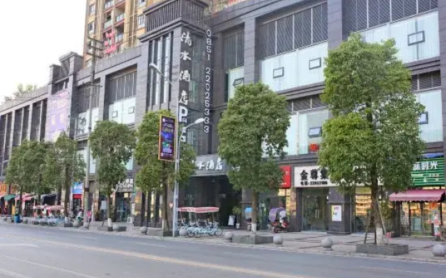 Qingshui Hotel