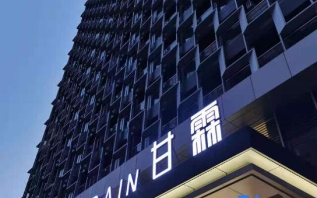 Good Rain  (Shenzhen Baolong Science Park)