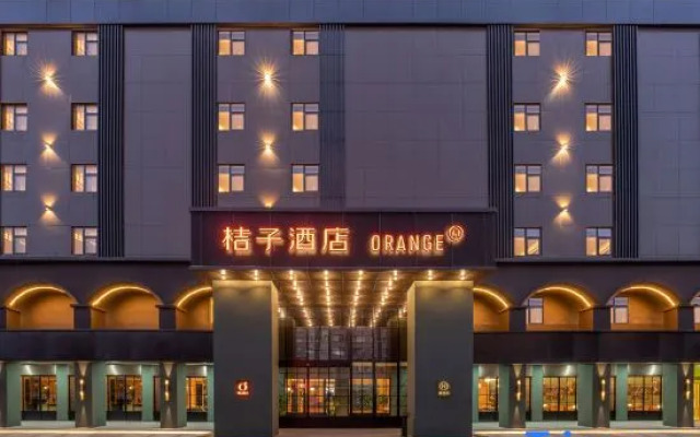 Orange Hotel (Wuhan Hankou Railway Station Plaza)
