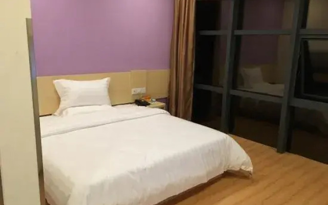 7Days Inn Chain Hotel (Chongqing Bund International)