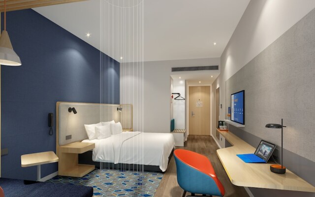 Holiday Inn Express Shanghai Pudong Zhangjiang