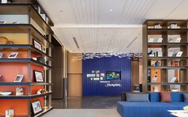 Hampton by Hilton Lianyungang Guannan