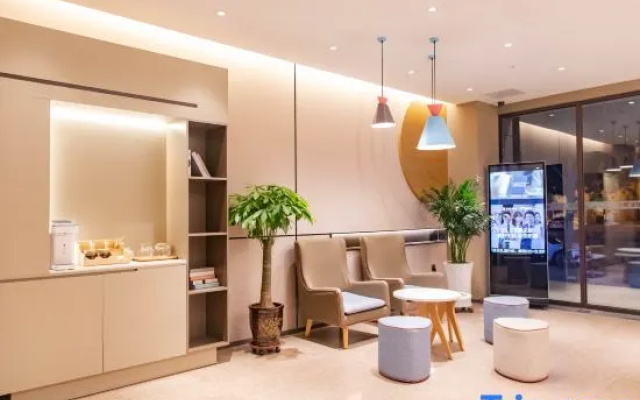 Nayuan Hotel (A.D. Times City)