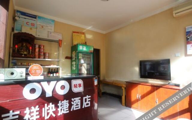 Yuanping Jixiang Hotel