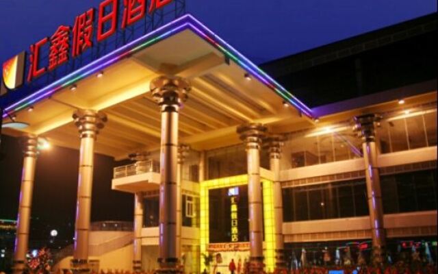 Huixin Holiday Hotel