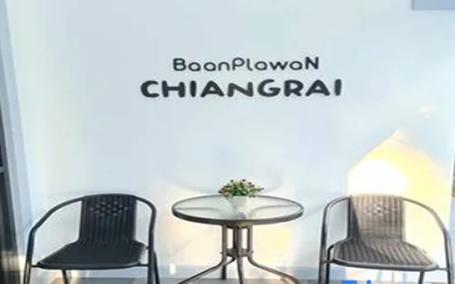Baan Plawan Resort Chiang Rai
