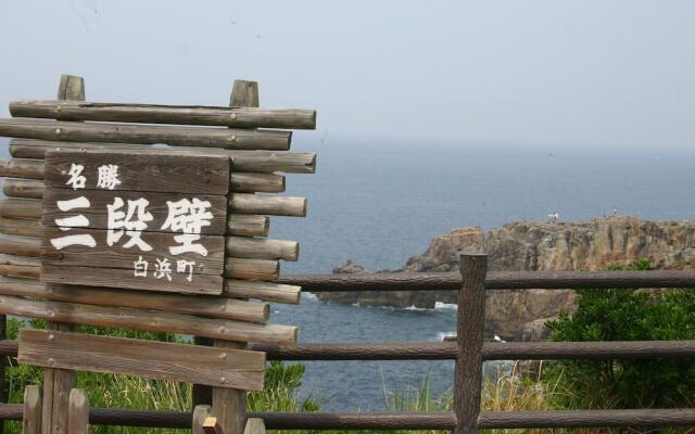 Shirahae