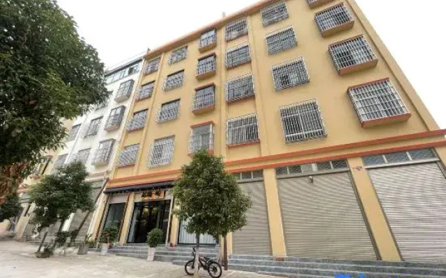 Muqi Ying Homestay
