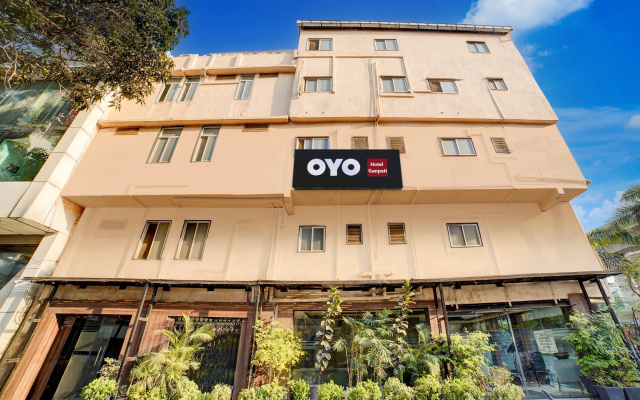Hotel Ganpati