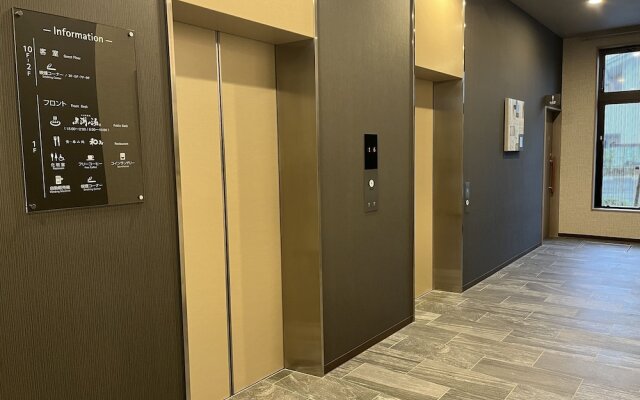 Hotel Route Inn ChoshiEki Nishi