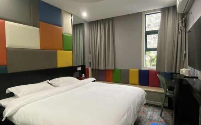 Yuanyuan Hotel (Shanghai Sanlin Subway Station)