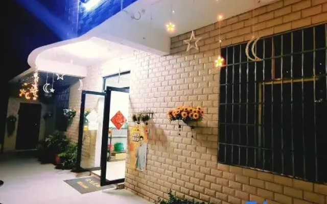 Hengyang Shiqi Private Cinema Homestay (Hengyang Normal University)