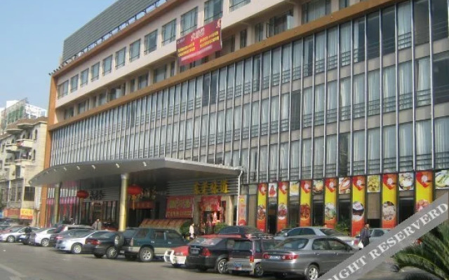 Manlihua Hotel