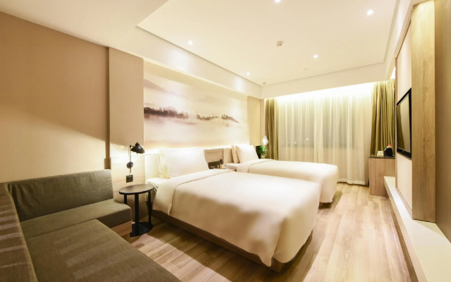 Atour Hotel (Langfang Xichang Road) – Guest Rooms – Langfang