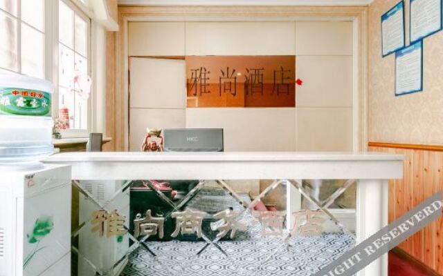 OYO Ya‘an yashang hotel