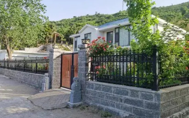 Mengyin Taoyuan Mountain Residence