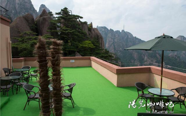 Huangshan Yupinglou Hotel