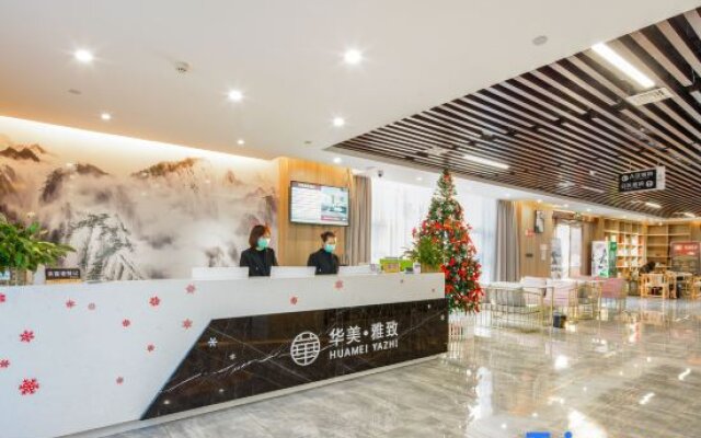 Huamei Elegant Hotel (Huashan Scenic Area Tourist Center)