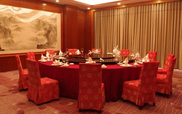 Crowne Plaza Zhanjiang Kang Yi