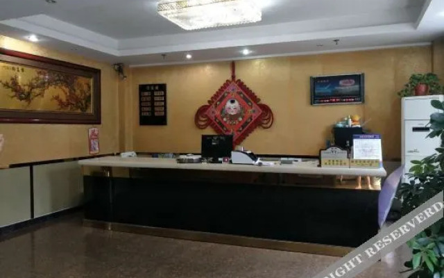 Huzhou Xinhui Hotel