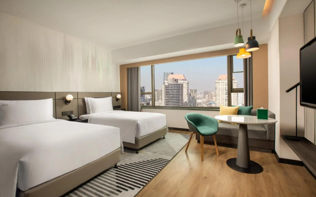 Holiday Inn Shanghai Nanjing Road