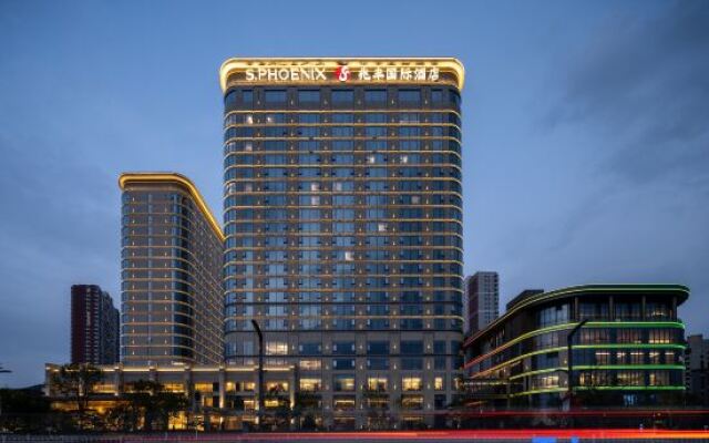 S.Phoenix Hotel Chengde