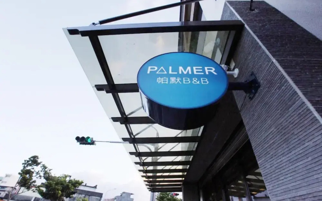 Palmer Homestay I