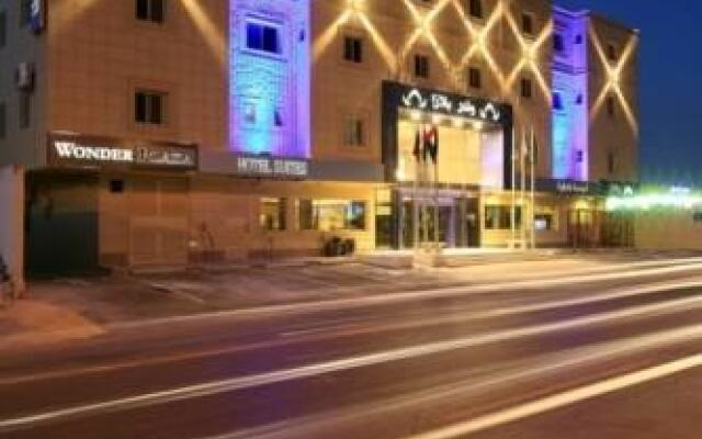 Wonder Plaza Suites