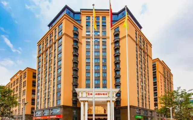Vienna International Hotel (Wuhan Wujiashan, Dongxihu Avenue, Qixiong Road)