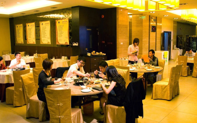 Juntao International Hotel and Apartments
