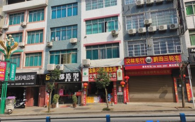 Jiujiu Express Hotel – Exterior – Tongren