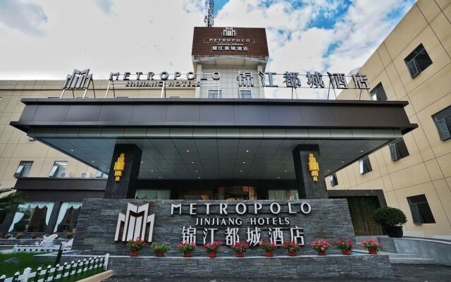 Metropolo Lujiazui Jinqiao Garden Hotel