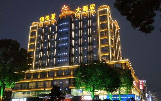 Jia Jia Ji Hotel