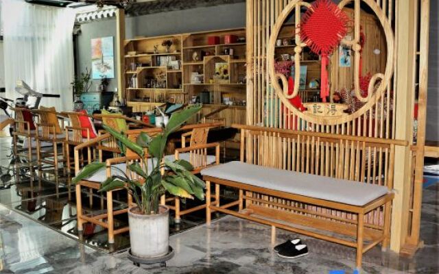 Washe remembers the private villa (Jinmao Branch, Shuhe Ancient Town)