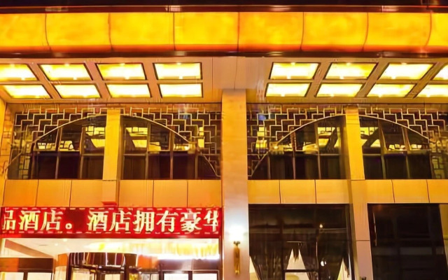 Binjiang Garden Hotel