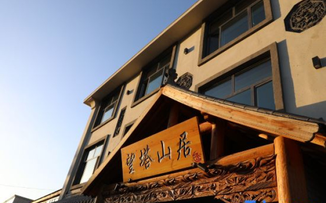 Tar Temple Wangta Mountain Hotel