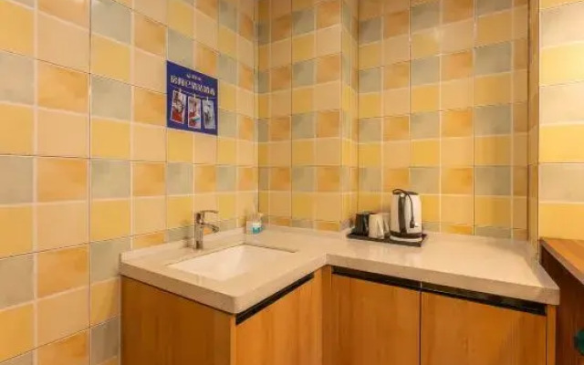 Yunshu Apartment